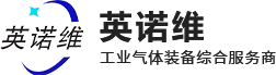 logo-绍兴市英诺维节能科技有限公司